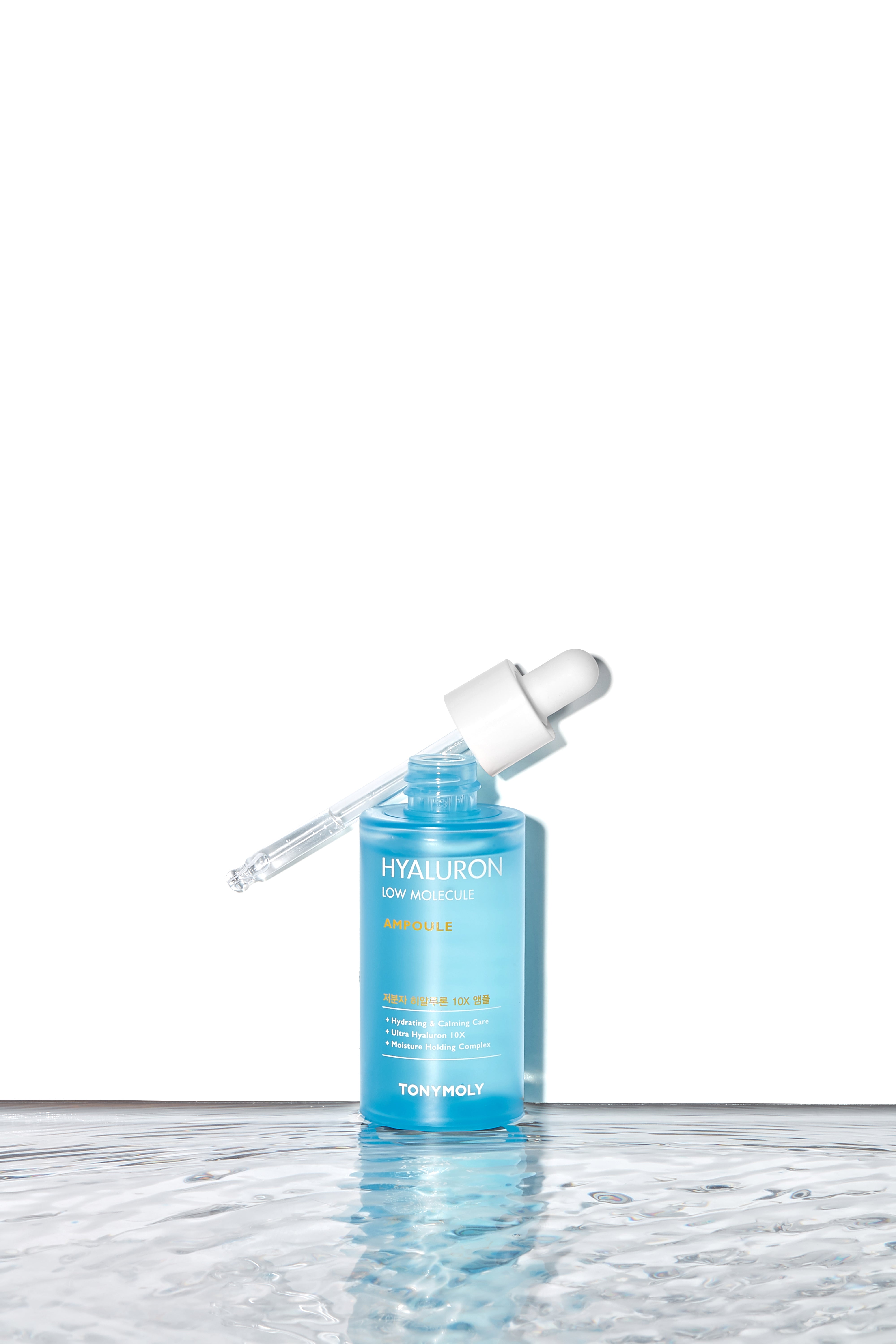 Dermalab Hyaluron 10x Ampoule