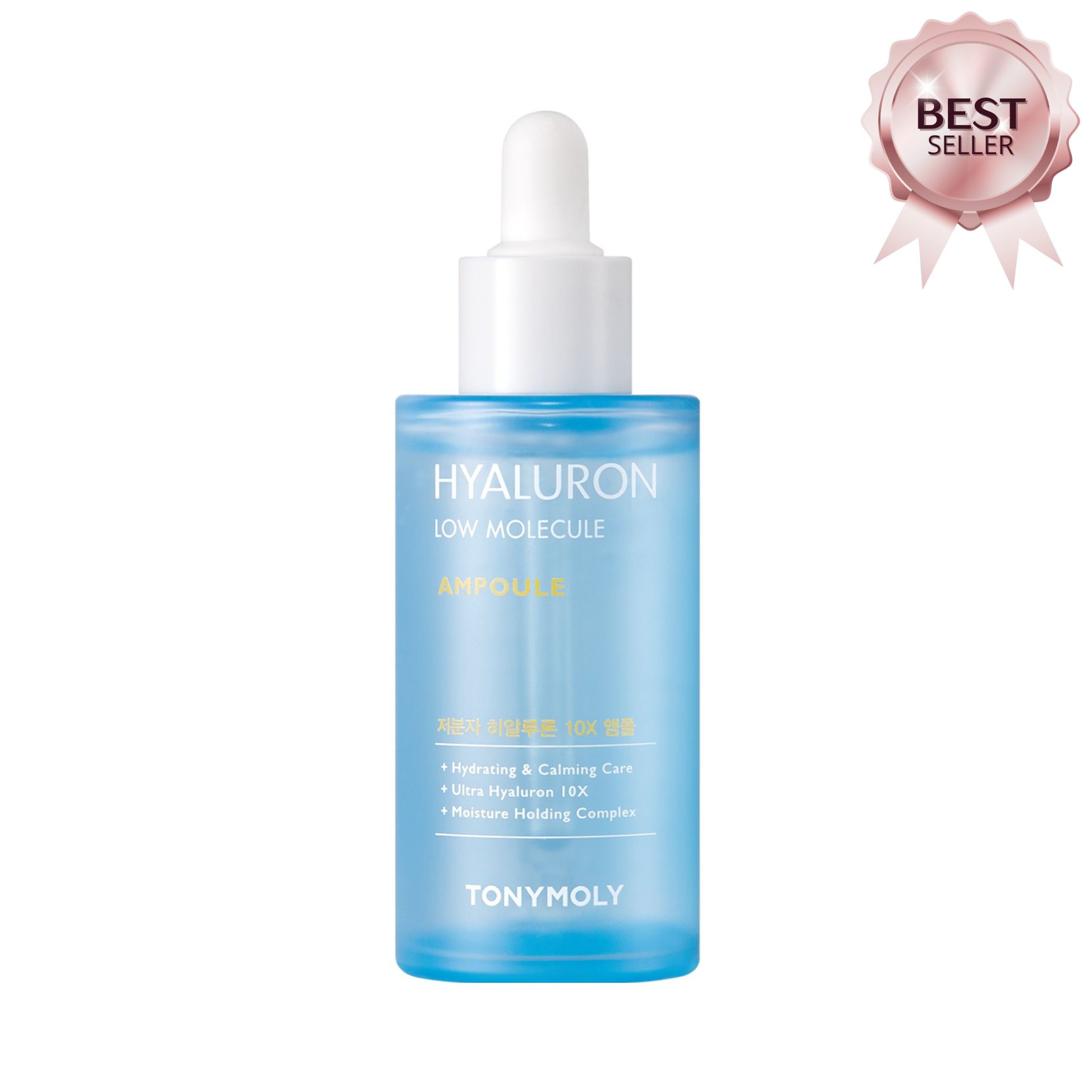 Dermalab Hyaluron 10x Ampoule