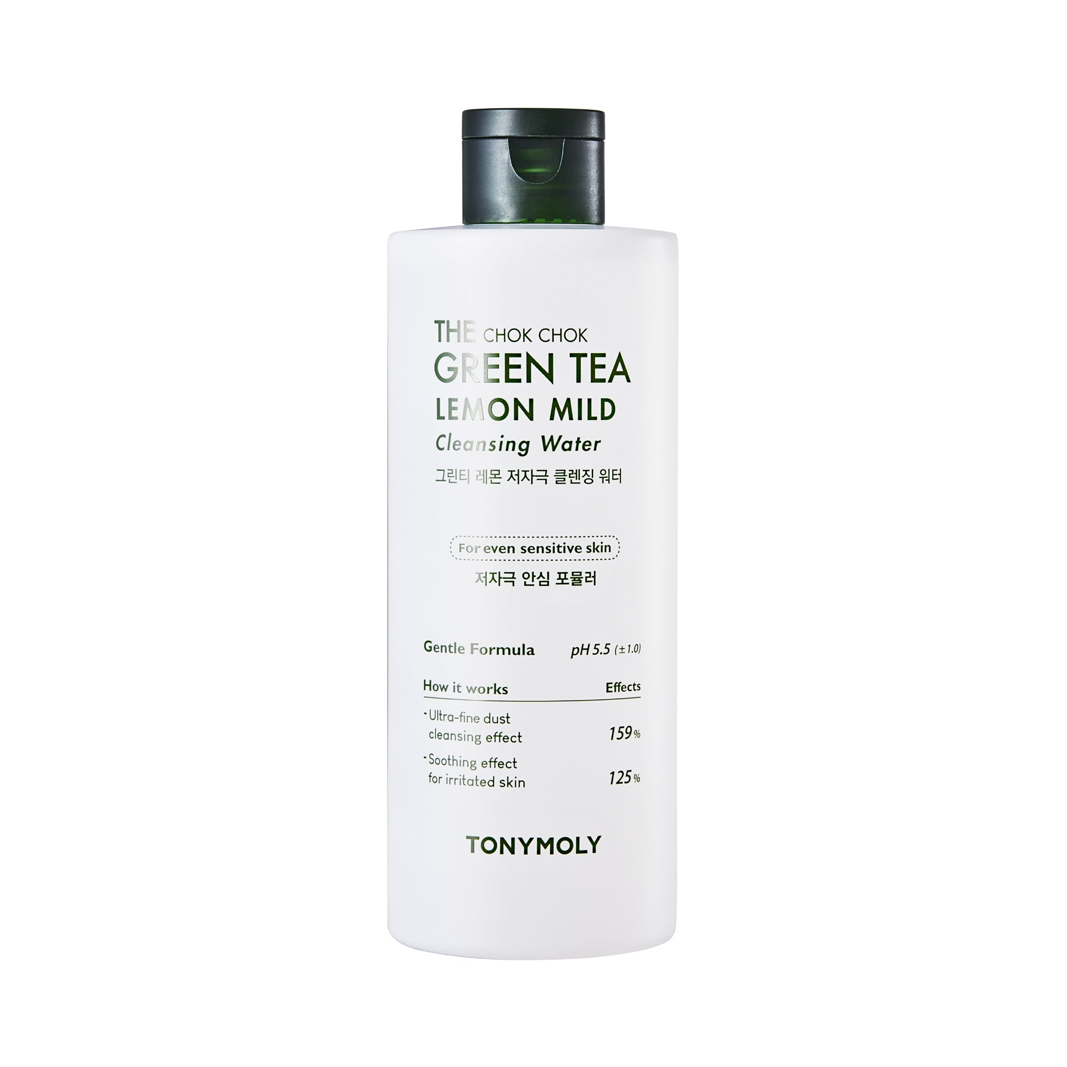 The Chok Chok Green Tea - Lemon Cleansing Water