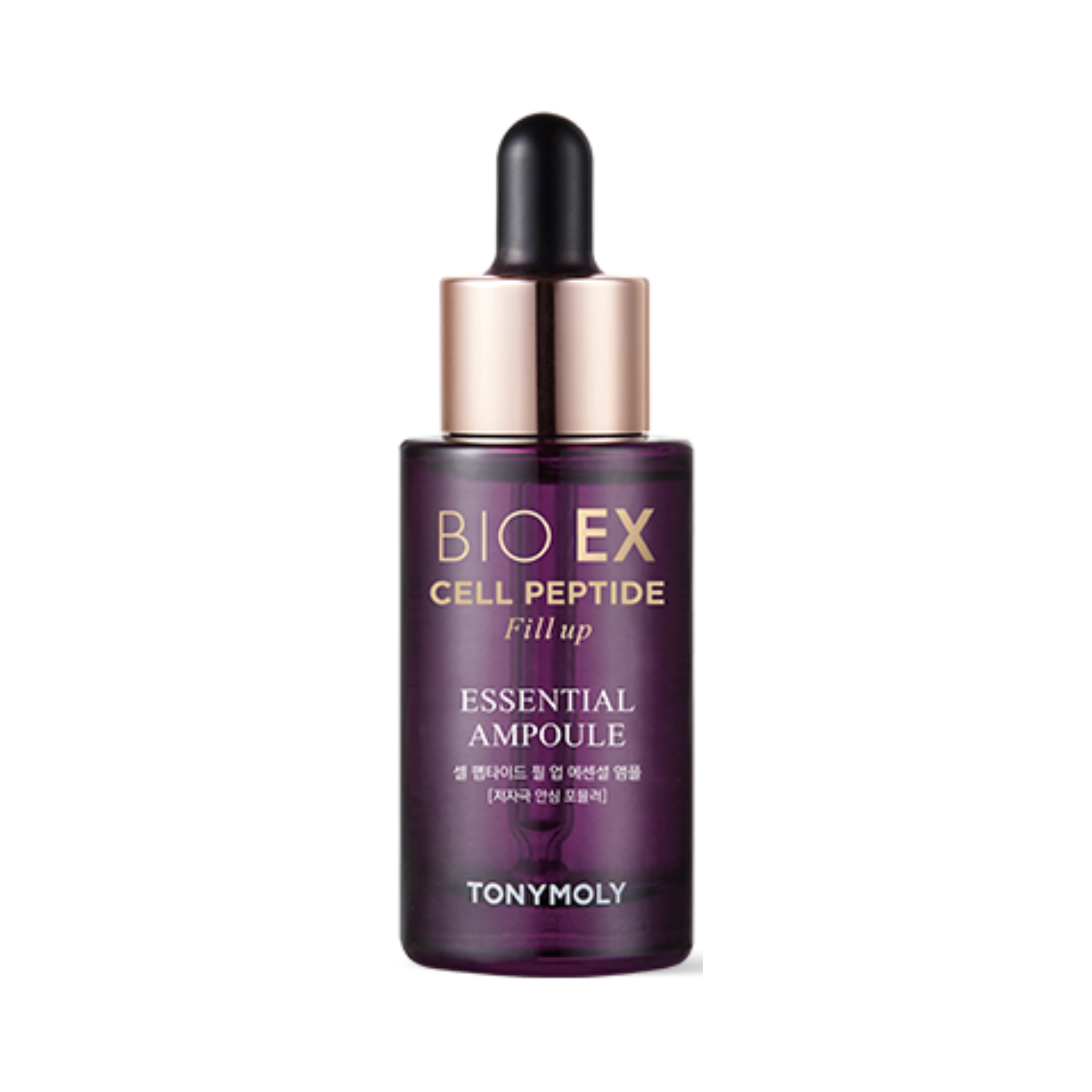 Bio Ex Cell Peptide Fill Up Ampoule – TONYMOLY