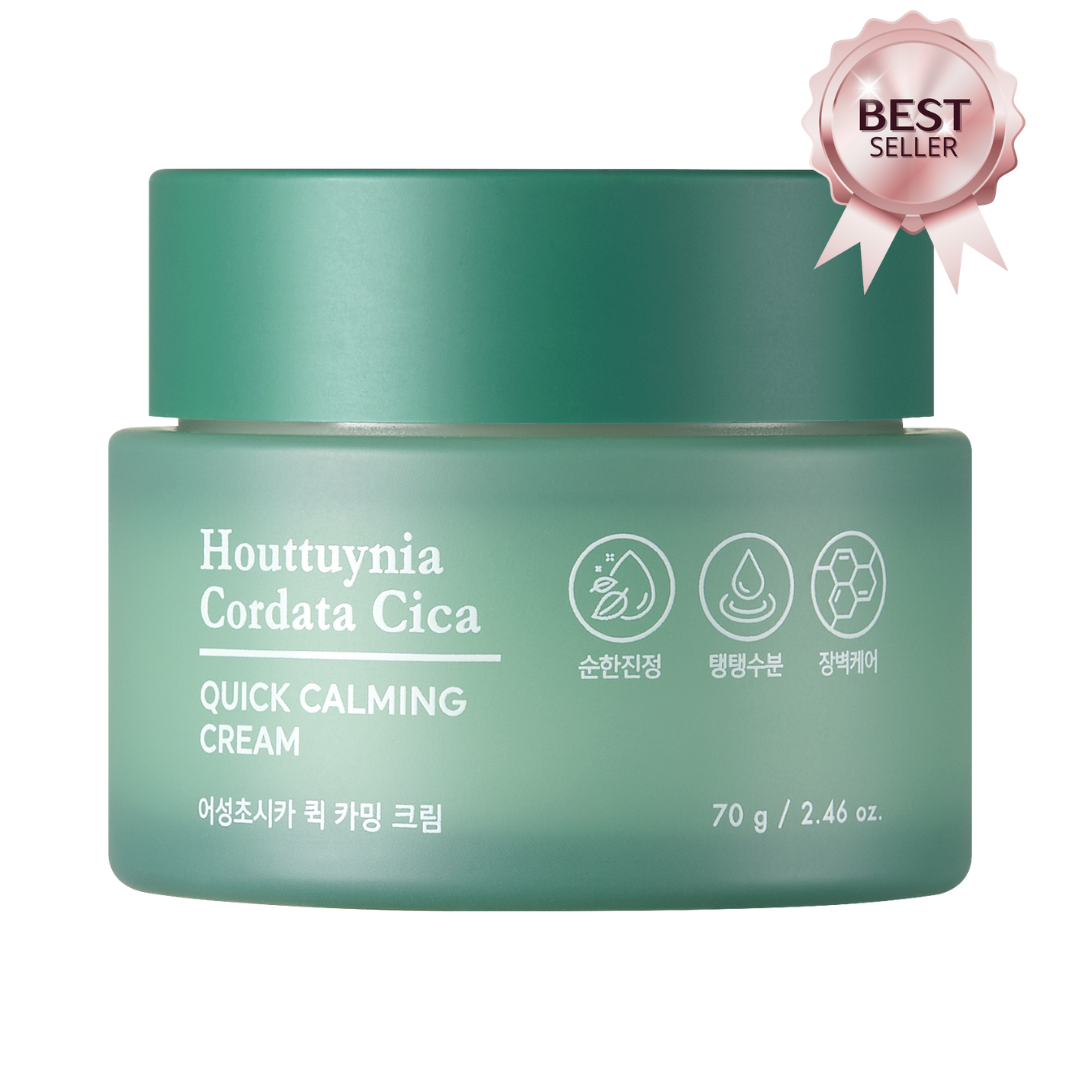 Houttuynia Cica Quick Calming Cream