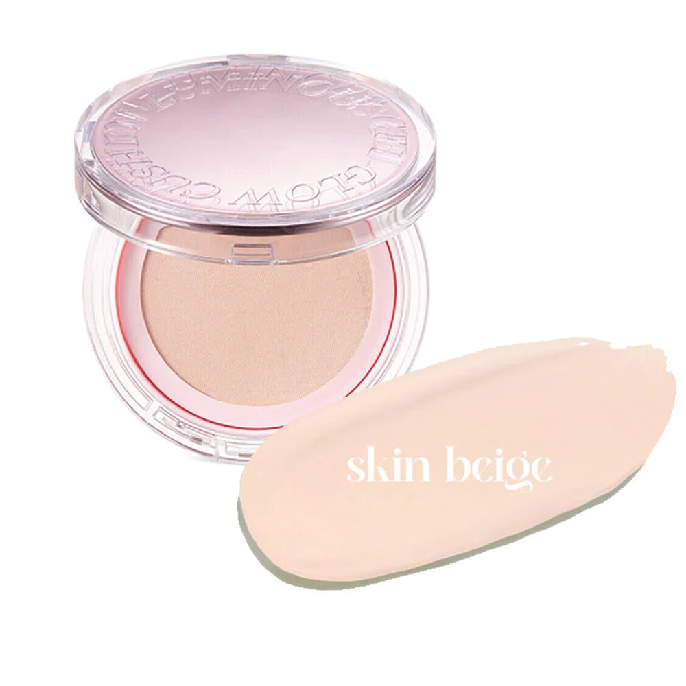 My Luminous Gel Glow Cushion