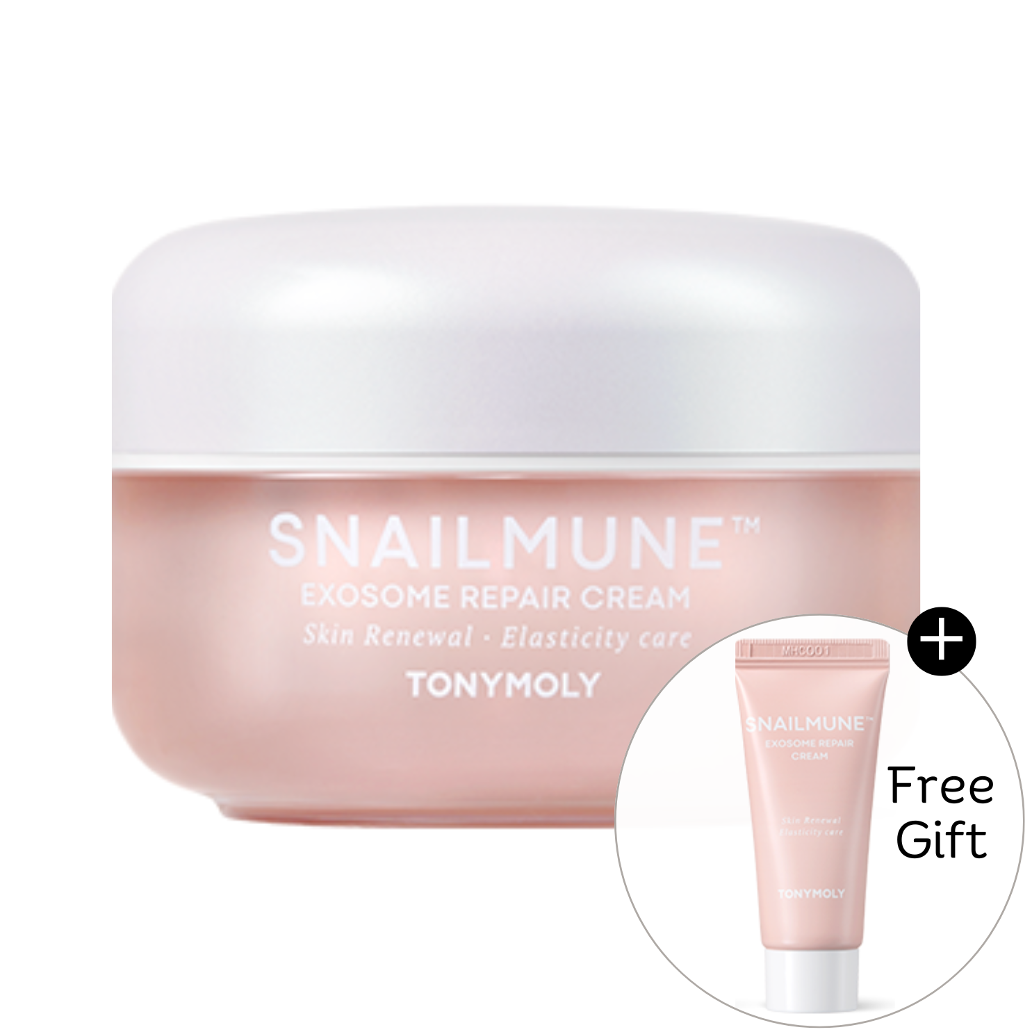 SNAILMUNE EXOSOME REPAIR CREAM