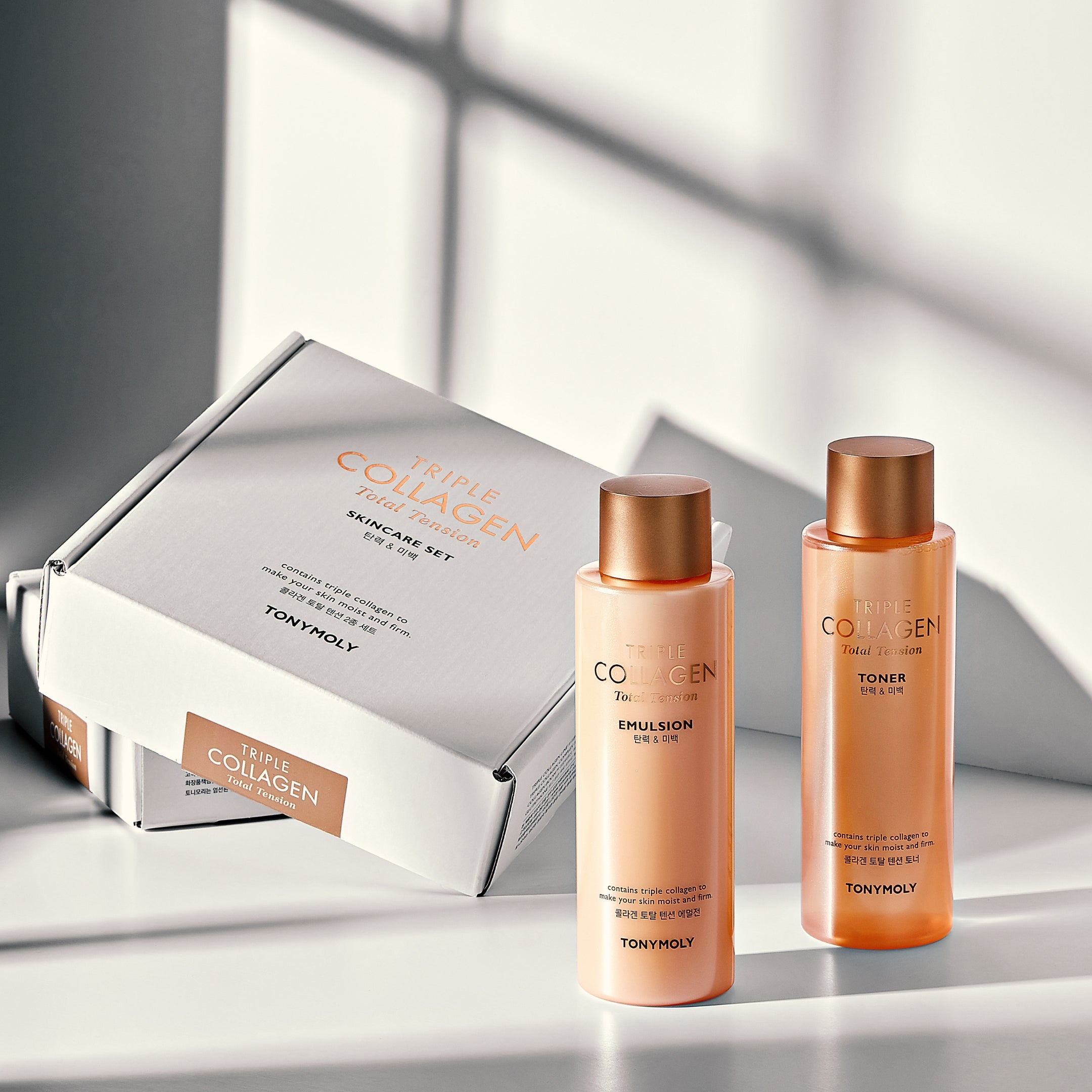 Triple Collagen Total Tension Skincare Set