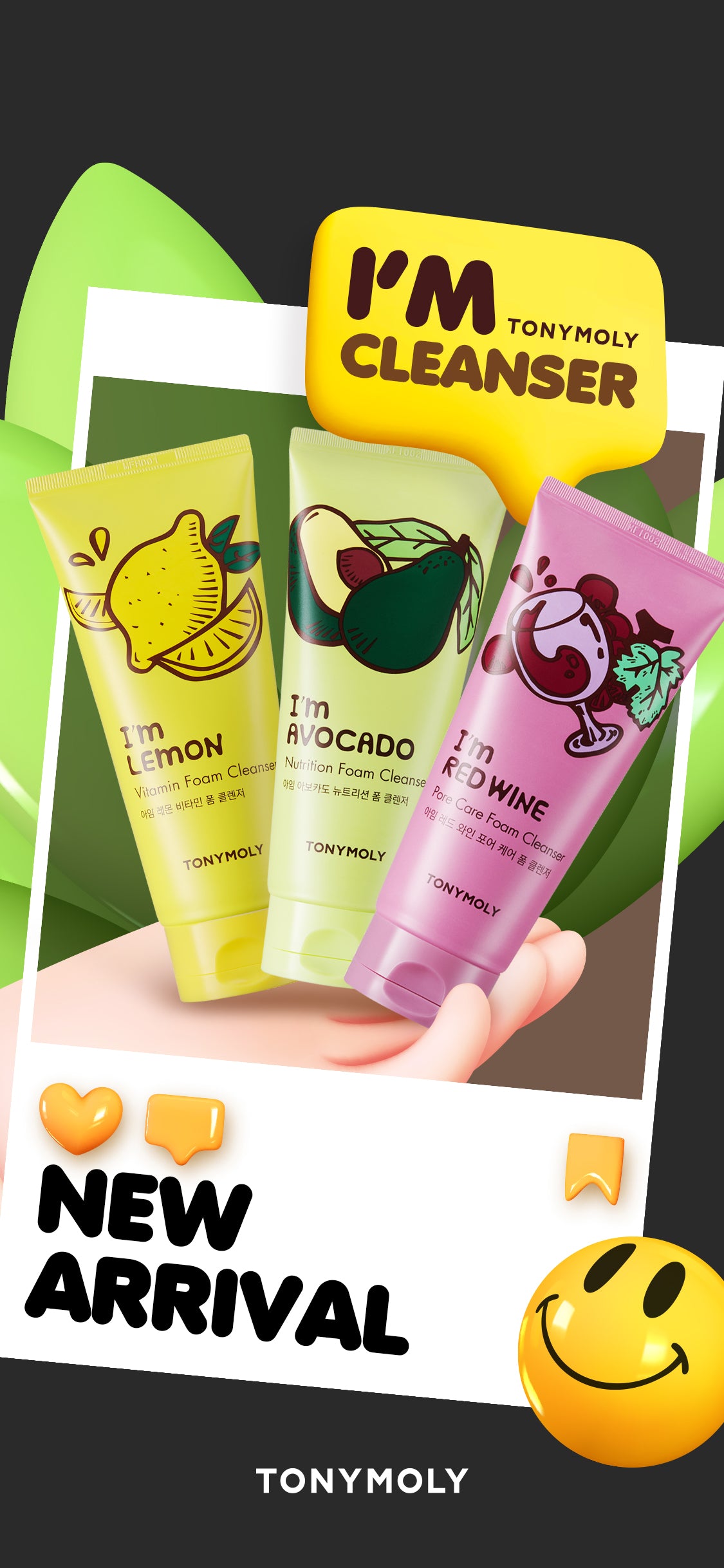I'm Avocado Foam Cleanser