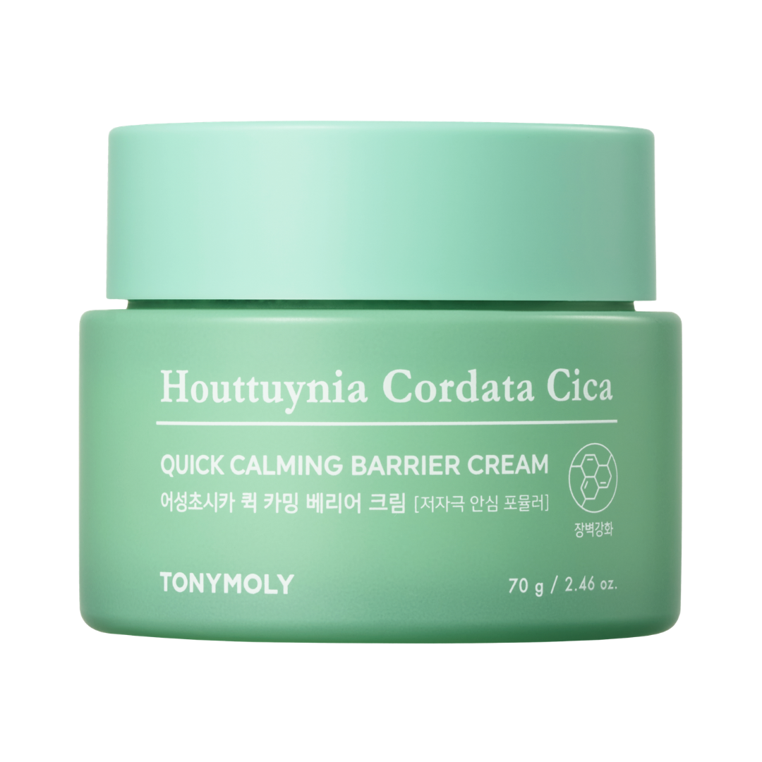 Houttuynia Cordata Quick Calming Barrier Cream