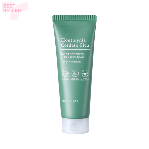 Houttuynia Cordata Quick Calming Cleansing Foam