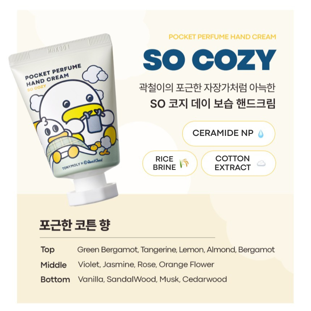 Qwak Cheol Pocket Perfume Hand Cream