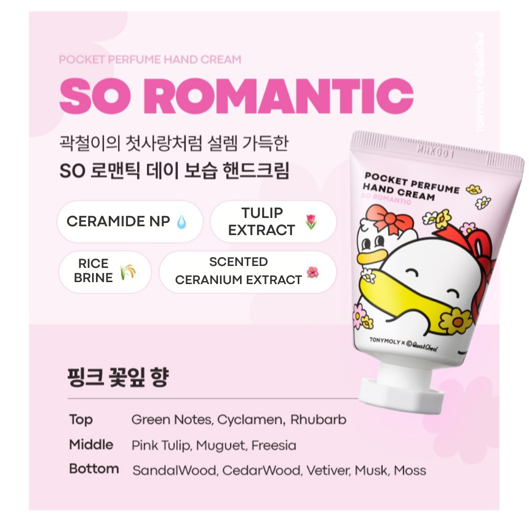 Qwak Cheol Pocket Perfume Hand Cream