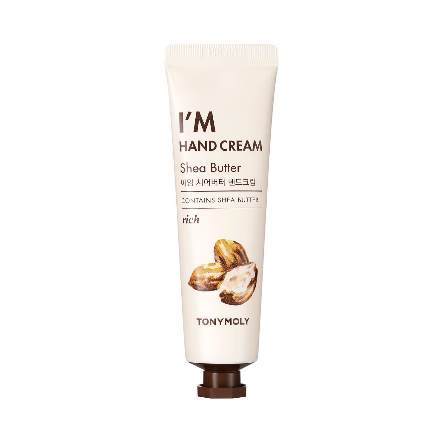 I'm Hand Cream