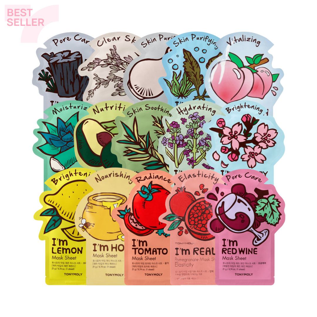 All Mask Bar