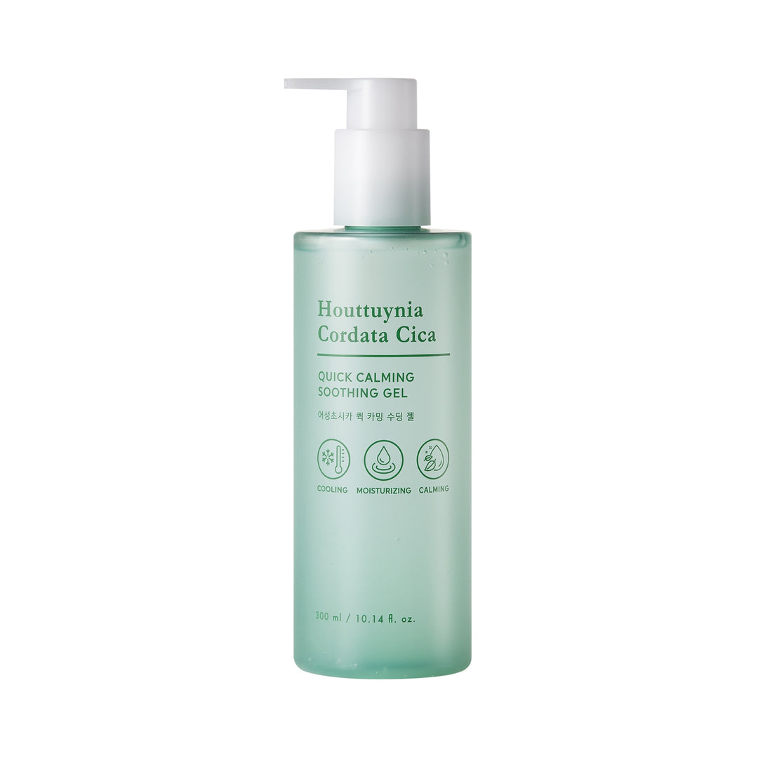 Houttuynia Cordata Cica Soothing Gel