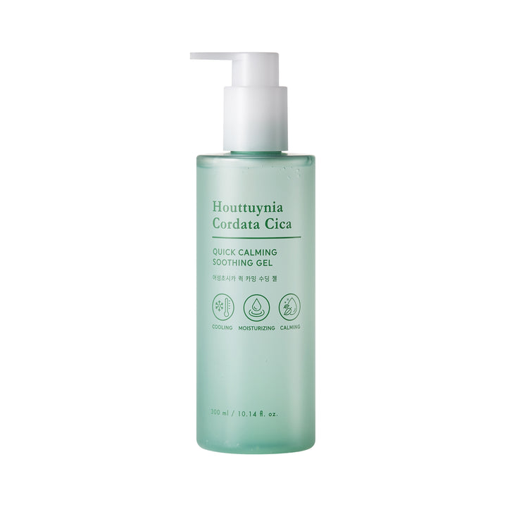 Houttuynia Cordata Cica Soothing Gel