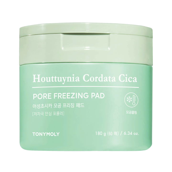 Houttuynia Cordata Cica Pore Freezing Pad