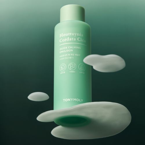 Houttuynia Cordata Cica Quick Calming Emulsion