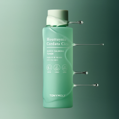 Houttuynia Cordata Cica Calming Toner