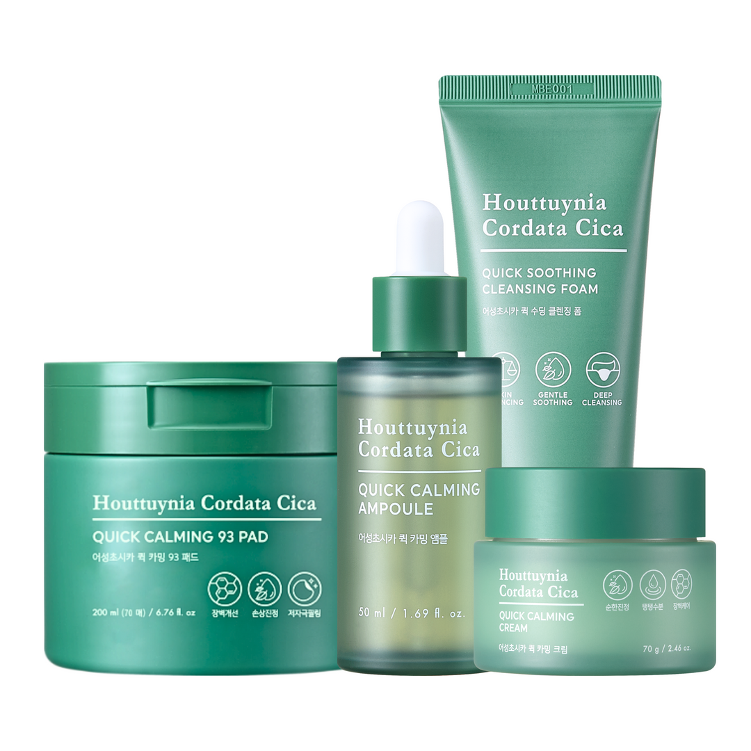 Houttuynia Cordata Cica 4 Step Set