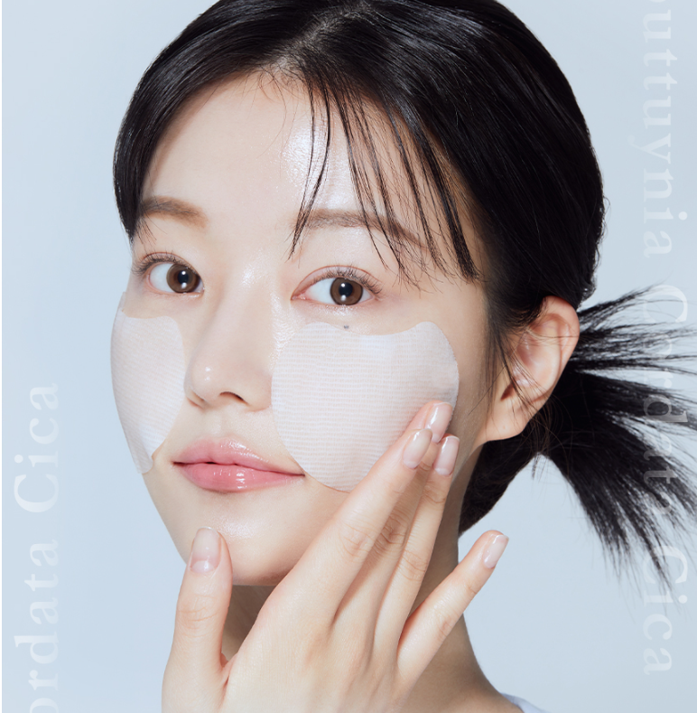 Houttuynia Cordata Cica Pore Freezing Pad - ONLINE EXCLUSIVE