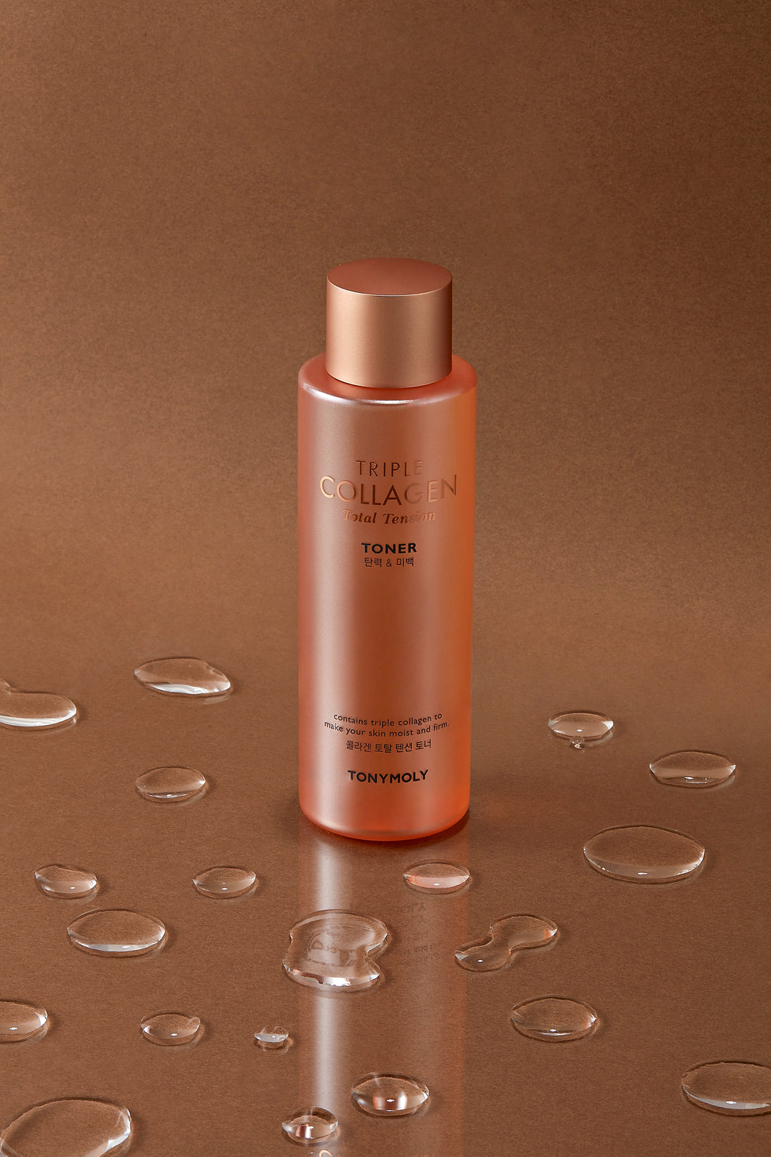 Triple Collagen Total Tension Toner