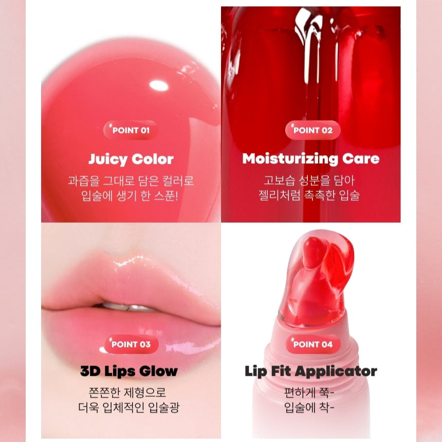 Juicy Peptide Lip Jelly