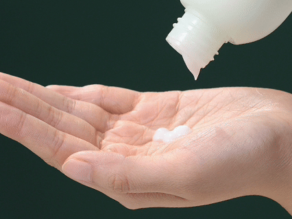 Green Tea Moisturising Lotion