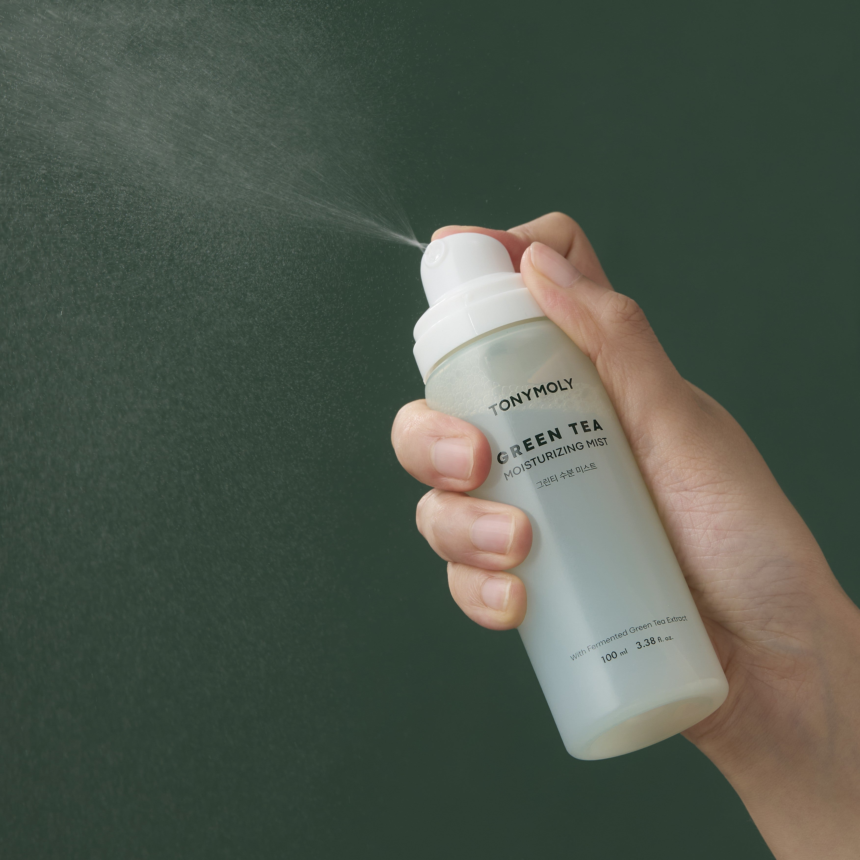 Green Tea Moisturising Mist