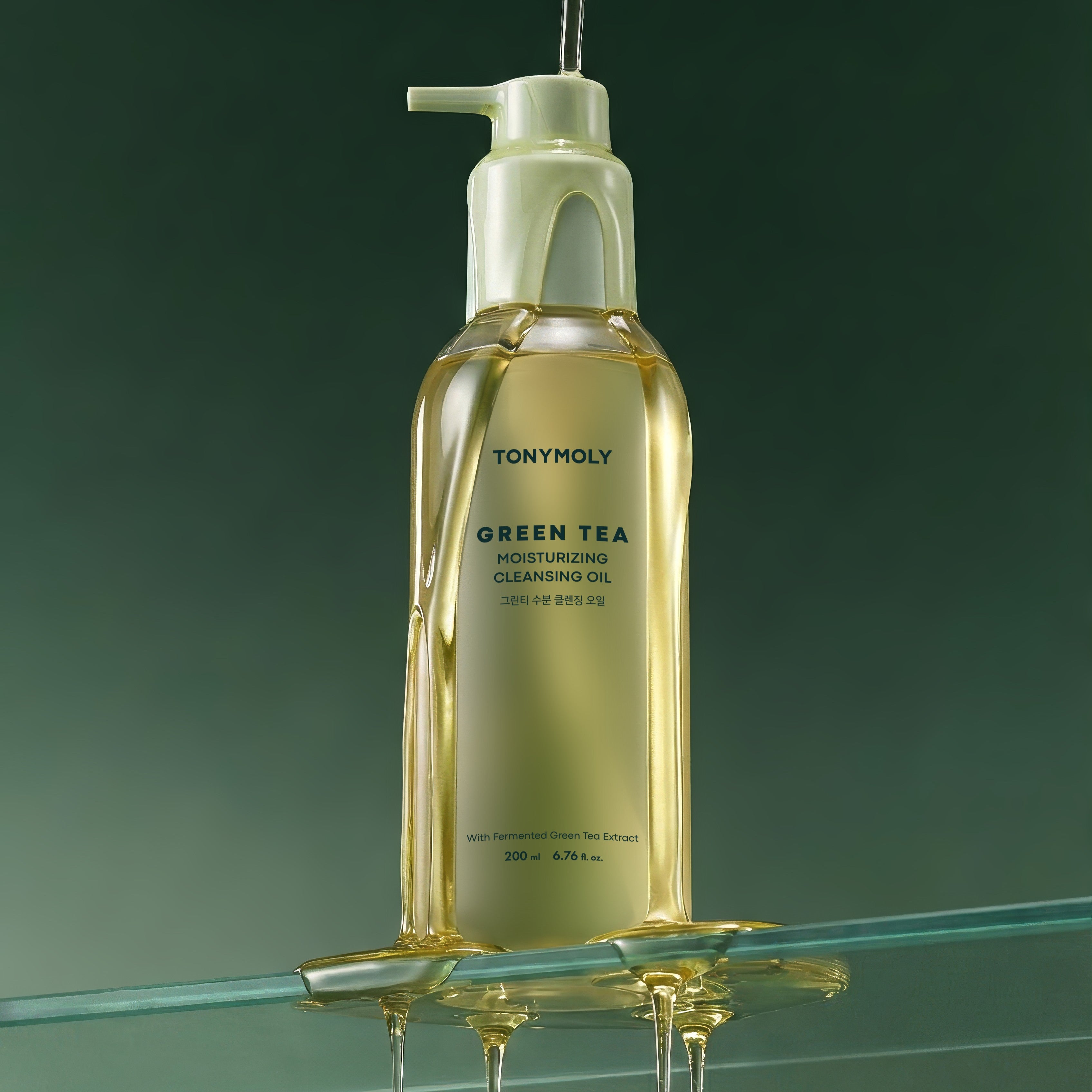 Green Tea Moisturising Cleansing Oil