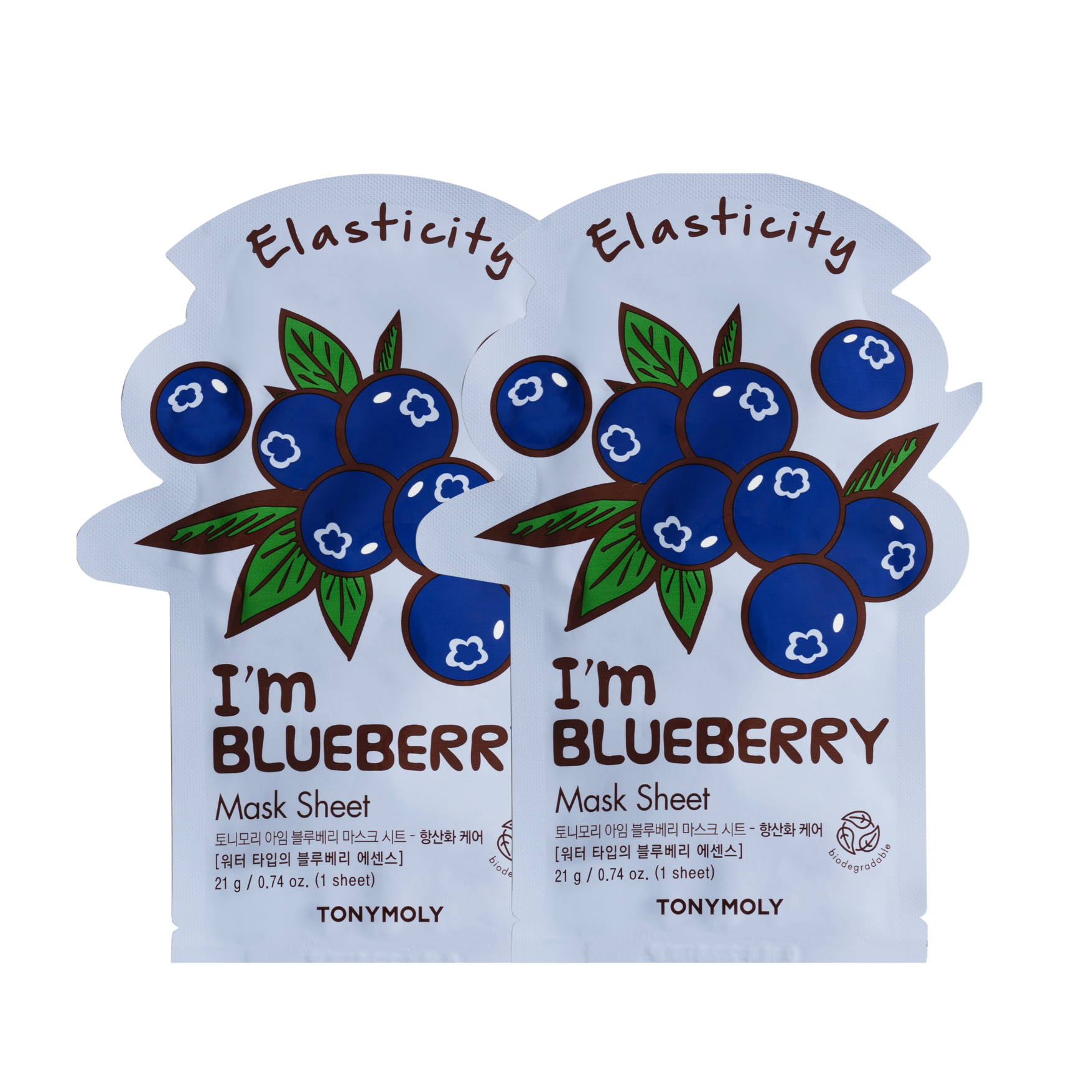 I'm Blueberry Mask
