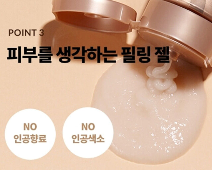 Intense Care Gold 24k Snail Peeling Gel