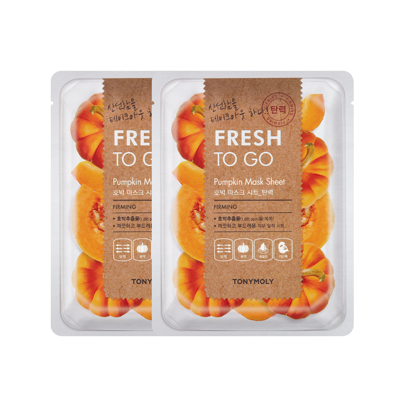Fresh To Go Pumpkin Mask